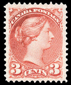 Queen Victoria - Small Queen - Rose Carmine Canada Postage Stamp