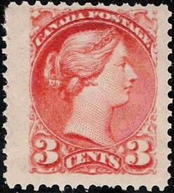 Queen Victoria - Small Queen - Deep Rose Carmine Canada Postage Stamp