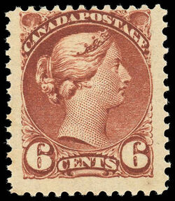 Queen Victoria - Small Queen - Red Brown - Minor Re-entry Canada Postage Stamp
