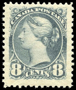 Queen Victoria - Small Queen - Grey Canada Postage Stamp