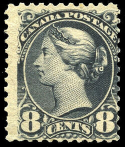 Queen Victoria - Small Queen - Violet Black - Major Re-entry - Doubling of Oval and CENTS Canada Postage Stamp