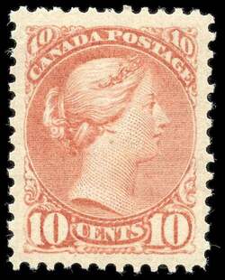 Queen Victoria - Small Queen - Dull Rose Canada Postage Stamp