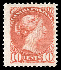 Queen Victoria - Small Queen - Pink Canada Postage Stamp