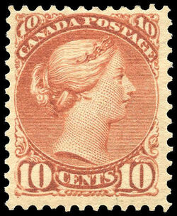 Queen Victoria - Small Queen - Brown Red - Major Re-entry - 3 Lines Top of Frameline Canada Postage Stamp