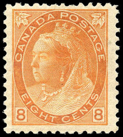 Queen Victoria - Brown Orange Canada Postage Stamp