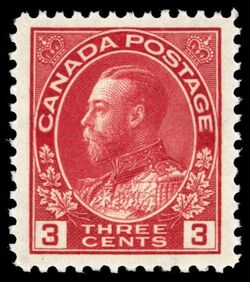 King George V - Rose Carmine - Die I Canada Postage Stamp