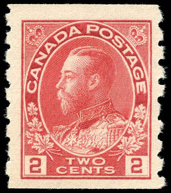 King George V - Rose Red - Horizontal Imperforate Canada Postage Stamp