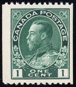 King George V - Blue Green - Vertical Imperforate - Perf 12 Canada Postage Stamp