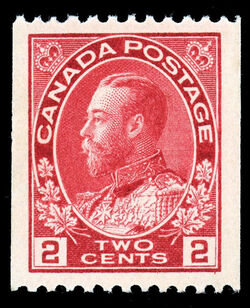 King George V - Rose Carmine - Vertical Imperforate - Perf 12 Canada Postage Stamp