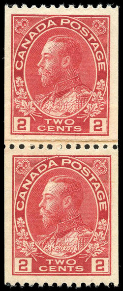 King George V - Rose Carmine - Vertical Imperforate - Perf 12 - Paste-up Pair Canada Postage Stamp