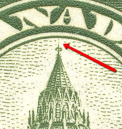 Library Of Parliament - Olive Green - Broken Spire Canada Postage Stamp