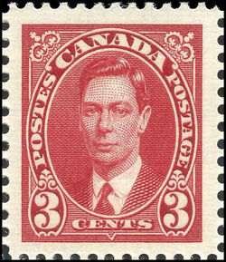King George VI - Carmine - Crease On Collar Canada Postage Stamp