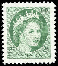 Queen Elizabeth II - Green - Ribbed Vertically - SF Canada Postage Stamp