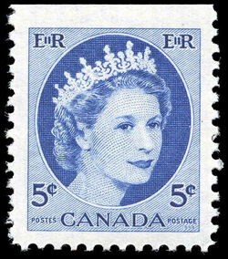 Queen Elizabeth II - Bright Blue - Miniature Pane Single Canada Postage Stamp