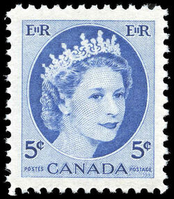 Queen Elizabeth II - Bright Blue - Ribbed Vertically - SF Canada Postage Stamp