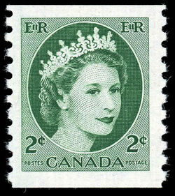 Queen Elizabeth II - Green - Horizontal Imperforate - Damaged E Canada Postage Stamp
