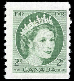 Queen Elizabeth II - Green - Horizontal Imperforate - F Canada Postage Stamp
