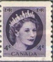 Queen Elizabeth II - Violet - Horizontal Imperforate - Damaged E Canada Postage Stamp