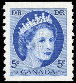 Queen Elizabeth II - Bright Blue - Horizontal Imperforate - Damaged E Canada Postage Stamp