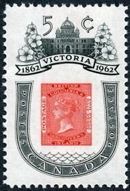 Victoria, 1862-1962 - F Canada Postage Stamp