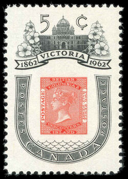 Victoria, 1862-1962 - HB Canada Postage Stamp