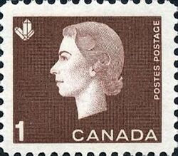 Queen Elizabeth II - Brown - F - W2B Canada Postage Stamp