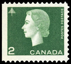 Queen Elizabeth II - Green - Miniature Pane Single Canada Postage Stamp