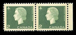 Queen Elizabeth II - Green - Wide and Narrow Tag Bars In Margin Pair Canada Postage Stamp