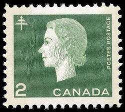 Queen Elizabeth II - Green - W2B Canada Postage Stamp
