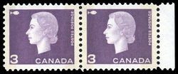 Queen Elizabeth II - Dark Purple - W2B - Wide and Narrow Tag Bars In Margin Pair Canada Postage Stamp