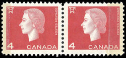 Queen Elizabeth II - Carmine - Winnipeg Split Bar Pair - 5 X 9 Mm Canada Postage Stamp