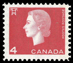 Queen Elizabeth II - Carmine - Winnipeg Split Bar Pair - 6 X 8 Mm - F Canada Postage Stamp