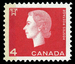 Queen Elizabeth II - Carmine - Left W1B Canada Postage Stamp