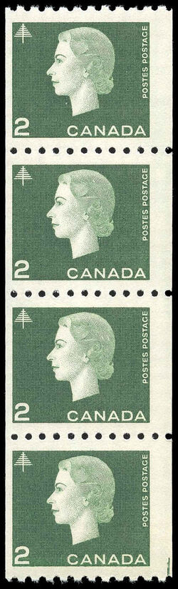 Queen Elizabeth II - Green - Vertical Imperforate- Jump Trip Of 4 Stamps With Cutting Guideline Canada Postage Stamp