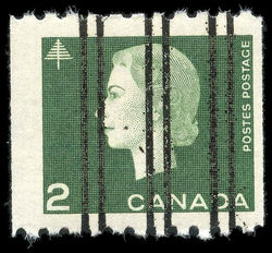 Queen Elizabeth II - Green - Vertical Imperforate - Precanceled Canada Postage Stamp