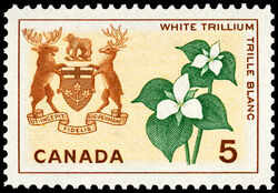 White Trillium, Ontario - F Canada Postage Stamp | Floral Emblems