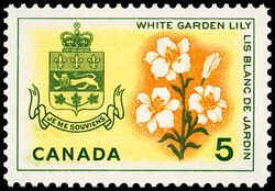 White Garden Lily, Quebec - F Canada Postage Stamp | Floral Emblems