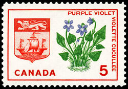Purple Violet, New Brunswick - F Canada Postage Stamp | Floral Emblems