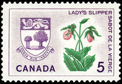 Lady's Slipper, Prince Edward Island - F Canada Postage Stamp | Floral Emblems