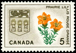 Prairie Lily, Saskatchewan - F Canada Postage Stamp | Floral Emblems