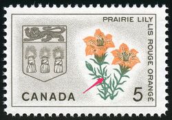 Prairie Lily, Saskatchewan - Broken Leaf Canada Postage Stamp | Floral Emblems