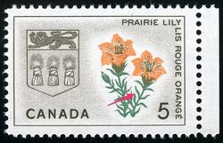 Prairie Lily, Saskatchewan - Green Pollen Canada Postage Stamp | Floral Emblems