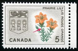 Prairie Lily, Saskatchewan - Stem Pollen Flaw Canada Postage Stamp | Floral Emblems