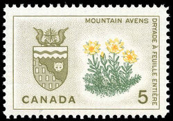 Mountain Avens, Northwest Territories - 'Little Bee In Flower Canada Postage Stamp | Floral Emblems