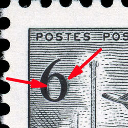 Queen Elizabeth II, Transport And Communications - Black - Die II - DF - DEX - Doubling On 6 Canada Postage Stamp | Centennial Issue