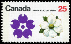 British Columbia - W2B Canada Postage Stamp | Japan Expo '70