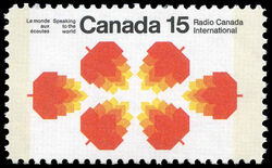 Radio Canada International, Speaking To The World - W2B Canada Postage Stamp