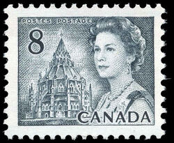 Queen Elizabeth II, Library Of Parliament - W2B - NF - DEX Canada Postage Stamp | Centennial Issue