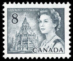 Queen Elizabeth II, Library Of Parliament - DF - DEX - Not Ribbed Canada Postage Stamp | Centennial Issue