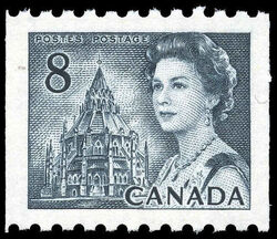 Queen Elizabeth II, Library Of Parliament - Horizontal Imperforate - DF - PVA Canada Postage Stamp | Centennial Issue